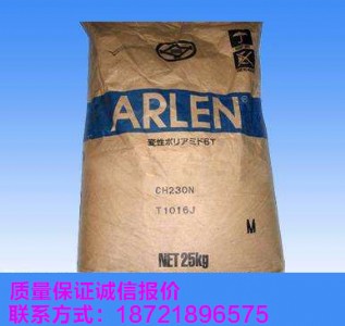pa6tձW(xu)w(qing)c240