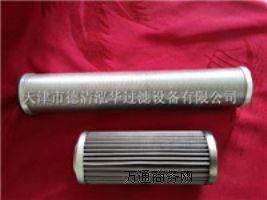 ˹CV1622314200S