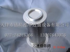 Ӣm ͚x|42542928|VS(chng)