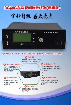 ҕlλKӛ䛃xGPS܇vIλ/GPSO(jin)ϵy(tng)