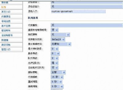 iccs8000M(fi)ԄӺзϵy(tng) (acd)