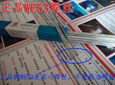 W53͜Xz˜ʲf