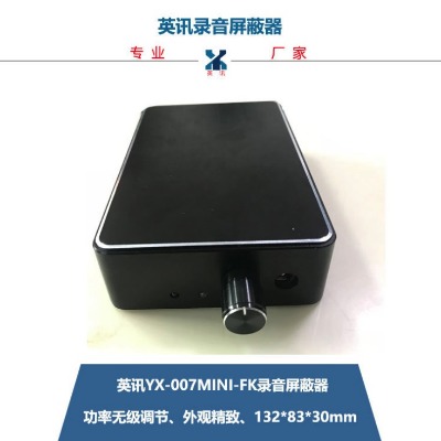 ӢӍyx-007mini-fkԃr(ji)ȸSֱN