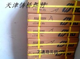 tb7102ĥl d707̼uĥlr