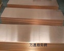 (gu)(bio)͸gC5441a~V|(yng)QAn4-3a~
