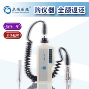 lc-2200 ǇH yʽyx ֜yx