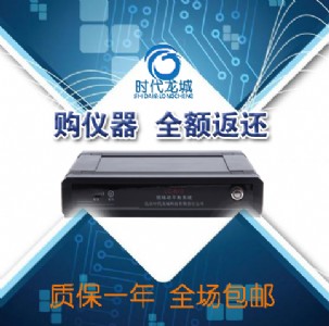 ǇH lc-8000 ๦ܙCеO(sh)ӹ\ϵy(tng) S