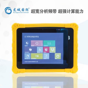 lc-6000 \x C(j)ӹ\x ǇH\