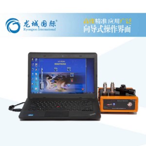 lc-810 늙C(j)F(xin)ƽx F(xin)ƽO(jin)yx ǇH