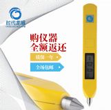 lc-210 Ǉ(gu)H C(j)еO(sh)y(c)x y(c)P 늙C(j)y(c)x