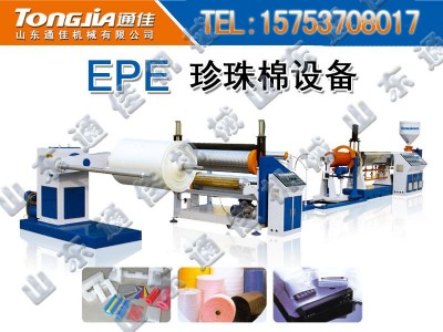epe޴ﱣرC