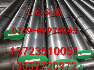sm2crni3moal 1st22011ģ䓰