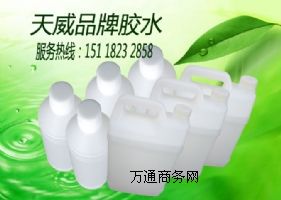 |ݸSֱNPETzˮ