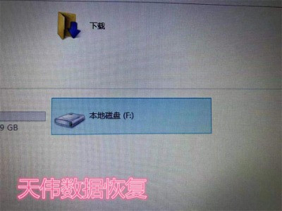 ӲPͻȻ늌(do)µĲJ삥(sh)(j)֏(f)