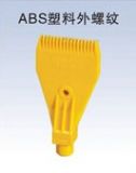 L⇊Lwind-1/4(D)