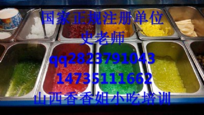 Ӗ(xn)