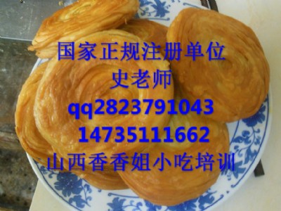 Ӗ偿ô偿