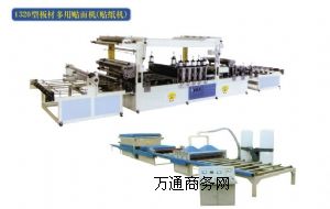 (yng)pvcNC(j)NC(j)|(zh)ɿ,S(chng)ֱN(xio)
