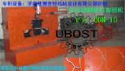 (yng)UBOSTȫԄ(dng)oC(j)(D)