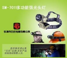 SM-7011ʏ(qing)^(qing)⹤^Sޏ(qing)^