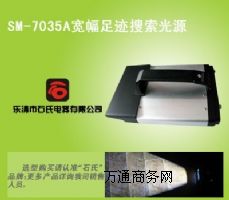 SM-7035AEEԴI(y)F(xin)E