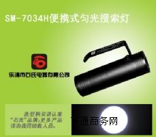 SM-7034HLEDβοE