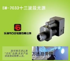 SM-7033һwʽԴ߲믚Vನ̂əz