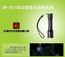 (yng)SM-7021;(qing)늃r