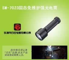 SM-7023Ѳz(qing)늃r