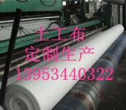 400o(h)Sr(ji)
