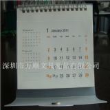 2014p՚vӛ± A_ʽp՚v _vr(nng)v(ji)