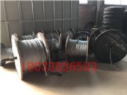 Ť䓽zK /gĥ䓽zK/Kֱ20mm