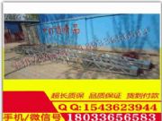 ʽαU(d)ǗU(ni)ҸǗUݔ늾(xin)·U600*600