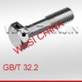 GB/T32.2(x)UsU^˨f(wn)ϲ