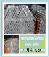 (yng)1A80AI(y)X1A80Ar(ji)1A80AF(xin)؛