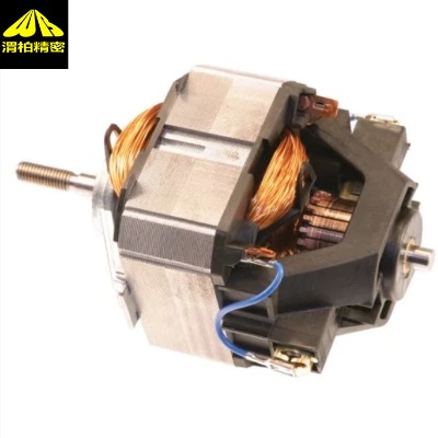 domeloˢ늙C늙Cm12v48vđ