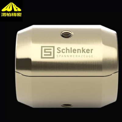 SchlenkerSCHUTTEΠcͲ