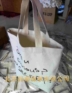 ޲ӏSҕ(hu)hS