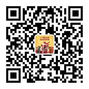 2016΢ŷNƽ_ɾW(wng)
