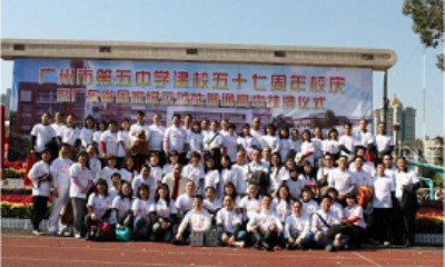 ڏVӡ100|(zh)+m͸+M(fi)logo