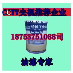 F(xin)؛ϩ oֱʩ ݸЧ һ ½ϩ ɷݱϩS