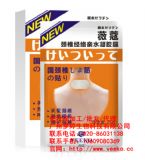 ޱޢHˮzi׵jֱNl(f)N