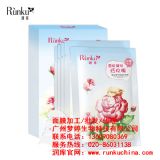 (rn)(k)tõѩ(rn)wĤֱN(xio)l(f)N(xio)