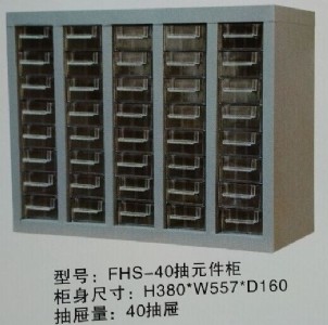 ܇gS 48 75