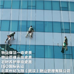 h≦ϴ˾ļҺáƷ|(zh)(bio)(zhn)M22꽛(jng)