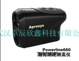 (yng)(gu)y(c)h(yun)y(c)xPowerLine660