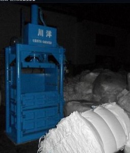 鲼C