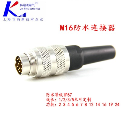 λƂ(zhun)m16B