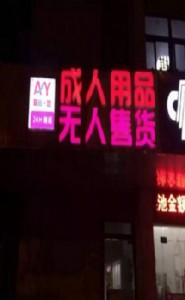 ^F(xin)o؛CЃ(yu)o؛CϙCˮC