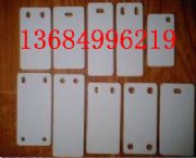 ʾưɫ|Ƙ30*60/30*68NҎ(gu)